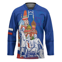 Russia National Unity Day Hockey Jersey Minin And Pozharsky Monument - Wonder Print Shop