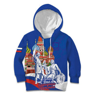Russia National Unity Day Kid Hoodie Minin And Pozharsky Monument - Wonder Print Shop