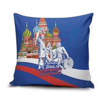 Russia National Unity Day Pillow Cover Minin And Pozharsky Monument - Wonder Print Shop