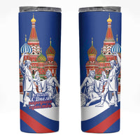 Russia National Unity Day Skinny Tumbler Minin And Pozharsky Monument - Wonder Print Shop