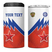 Personalized Russia Football 4 in 1 Can Cooler Tumbler The National Team Go Champion - Wonder Print Shop
