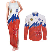 Personalized Russia Football Couples Matching Tank Maxi Dress and Long Sleeve Button Shirt The National Team Go Champion - Wonder Print Shop