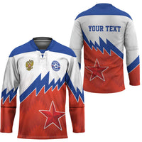 Personalized Russia Football Hockey Jersey The National Team Go Champion - Wonder Print Shop