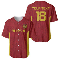 Custom Russia Football Baseball Jersey Nashi Parni Khokhloma Style - Red - Wonder Print Shop