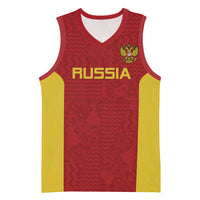 Custom Russia Football Basketball Jersey Nashi Parni Khokhloma Style - Red - Wonder Print Shop