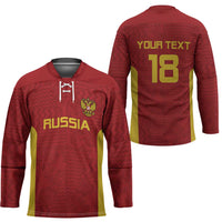 Custom Russia Football Hockey Jersey Nashi Parni Khokhloma Style - Red - Wonder Print Shop