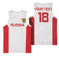 Custom Russia Football Basketball Jersey Nashi Parni Khokhloma Style - White - Wonder Print Shop