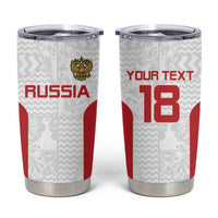 Custom Russia Football Tumbler Cup Nashi Parni Khokhloma Style - White - Wonder Print Shop