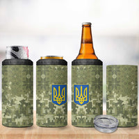 Ukraine Military Vyshyvanka Pattern 4 in 1 Can Cooler Tumbler Tryzub Emblem Tactical Style - Wonder Print Shop