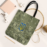 Ukraine Military Vyshyvanka Pattern Tote Bag Tryzub Emblem Tactical Style - Wonder Print Shop