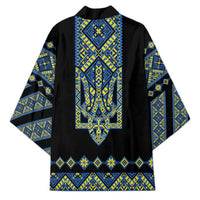 Ukraine Bandura Vyshyvanka Pattern Kimono Ukrainian Heritage Folk Black Version - Wonder Print Shop