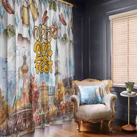 German Oktoberfest Beer Window Curtain Heritage Beer Riesenrad Joy - Wonder Print Shop