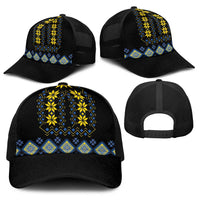 Yellow Ukraine Folk Patterns Baseball Net Cap