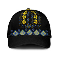 Yellow Ukraine Folk Patterns Classic Cap