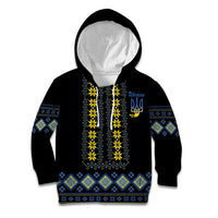 Yellow Ukraine Folk Patterns Kid Hoodie - Wonder Print Shop