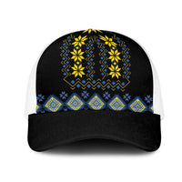 Yellow Ukraine Folk Patterns Mesh Trucker Cap