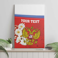 Personalized Russia Canvas Wall Art Coat Of Arms With Chamomile Flower