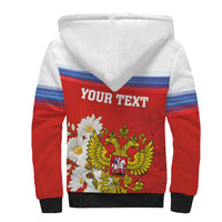 Personalized Russia Sherpa Hoodie Coat Of Arms With Chamomile Flower