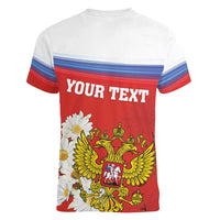 Personalized Russia Women V-Neck T-Shirt Coat Of Arms With Chamomile Flower