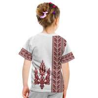 Ukraine Vyshyvanka Pattern Kid T Shirt Ukrainian Trident