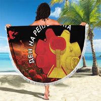 Personalized Macedonia Republic Day Beach Blanket Ilinden Monument Red Poppy - Wonder Print Shop