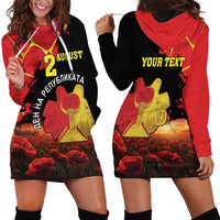 Personalized Macedonia Republic Day Hoodie Dress Ilinden Monument Red Poppy - Wonder Print Shop