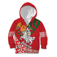 Belarus Pahonia Kid Hoodie Belarusian Patterns