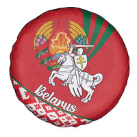 Belarus Pahonia Spare Tire Cover Belarusian Patterns
