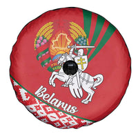 Belarus Pahonia Spare Tire Cover Belarusian Patterns
