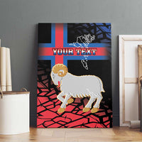 Personalized Faroe Islands Canvas Wall Art Coat Of Arms Flag Style