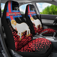 Personalized Faroe Islands Car Seat Cover Coat Of Arms Flag Style
