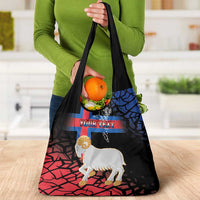 Personalized Faroe Islands Grocery Bag Coat Of Arms Flag Style