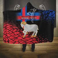 Personalized Faroe Islands Hooded Blanket Coat Of Arms Flag Style