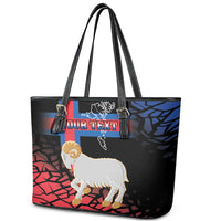 Personalized Faroe Islands Leather Tote Bag Coat Of Arms Flag Style