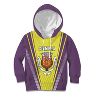 Personalized Coimbra Portugal Kid Hoodie Sporty Style - Wonder Print Shop