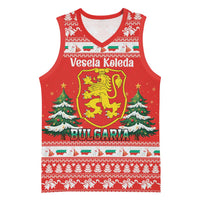 Bulgaria Christmas Basketball Jersey Merry Xmas Lion Crest - Wonder Print Shop