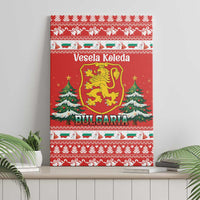 Bulgaria Christmas Canvas Wall Art Merry Xmas Lion Crest - Wonder Print Shop