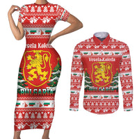 Bulgaria Christmas Couples Matching Short Sleeve Bodycon Dress and Long Sleeve Button Shirt Merry Xmas Lion Crest - Wonder Print Shop