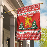 Bulgaria Christmas Garden Flag Merry Xmas Lion Crest - Wonder Print Shop