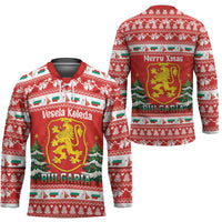 Bulgaria Christmas Hockey Jersey Merry Xmas Lion Crest - Wonder Print Shop