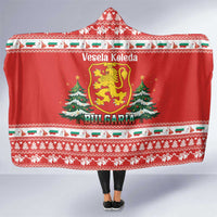 Bulgaria Christmas Hooded Blanket Merry Xmas Lion Crest - Wonder Print Shop