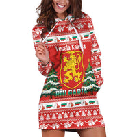 Bulgaria Christmas Hoodie Dress Merry Xmas Lion Crest - Wonder Print Shop