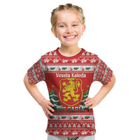 Bulgaria Christmas Kid T Shirt Merry Xmas Lion Crest - Wonder Print Shop
