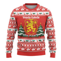Bulgaria Christmas Ugly Christmas Sweater Merry Xmas Lion Crest - Wonder Print Shop