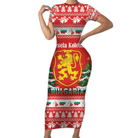 Bulgaria Christmas Short Sleeve Bodycon Dress Merry Xmas Lion Crest - Wonder Print Shop