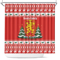 Bulgaria Christmas Shower Curtain Merry Xmas Lion Crest - Wonder Print Shop