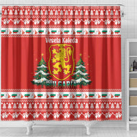 Bulgaria Christmas Shower Curtain Merry Xmas Lion Crest - Wonder Print Shop