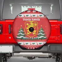 Bulgaria Christmas Spare Tire Cover Merry Xmas Lion Crest - Wonder Print Shop