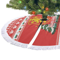 Bulgaria Christmas Tree Skirt Merry Xmas Lion Crest - Wonder Print Shop