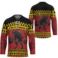 Merry Krampus Germany Hockey Jersey Frohe Weihnachten - Wonder Print Shop